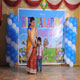 annual Day