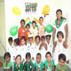 Republic Day
