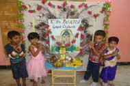 Ganesh Chathurthi 2016