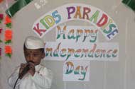 Independence Day 2016