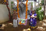 Krishna Jayanti 2016