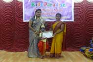 Navrathiri 2016