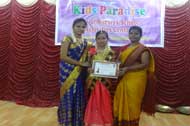 Navrathiri 2016
